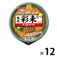 東洋水産 マルちゃん 推しの一杯 麺屋彩未 札幌味噌 1セット（12食）