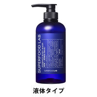 スーパーフードラボ ビオチン+エッセンスボディウォッシュ ライム＆ラベンダーの香り ポンプ 480ml【液体タイプ】