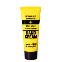 ハンドクリーム キスミー 薬用ハンドクリーム 65g チューブ 1個 伊勢半 - アスクル