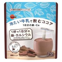 ブルボン 冷たい牛乳で飲むココア1日分の鉄・Ca 1袋（210g）