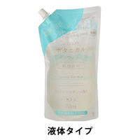 NICE＆QUICK（ナイス＆クイック） ボディウォッシュ コットンシャボンの香り 大容量 詰め替え 750ml【液体タイプ】