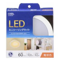 オーム電機 LEDシーリングライトY9LGーW 06-5503 1個