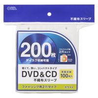 オーム電機 DVD/CDスリーブ RCD200W 01-7203 1個