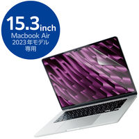 MacBook Air 15.3インチ 用 保護フィルム 超透明 EF-MBA1523FLTG エレコム 1個（直送品）