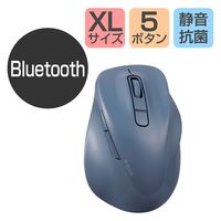 ワイヤレスマウス 無線 Bluetooth 静音 5ボタン XLサイズ ブルー M-XGXL30BBSKBU エレコム 1個