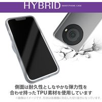 AQUOS R8 pro ケース ハイブリッド 衝撃吸収 クリア PM-S231HVCKCR エレコム 1個（直送品）