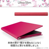 AQUOS wish3 ケース ソフトレザー 手帳型 マグネット 超軽量 ピンク PM-S233PLFUJPND エレコム 1個