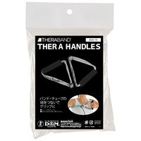 D&M トレーニングチューブ セラバンド THERBAND