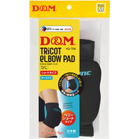D&M o[ Ђ T|[^[ difunc gRbgG{[pbh 12mm 1 M 97 D706 1Zbg(2)iij