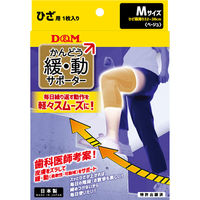 D&M スポーツ サポーター 足 膝 緩動サポーターひざ ベージュ M 1枚入 109806（直送品）