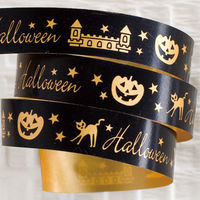 ヘッズ ハロウィン リボン