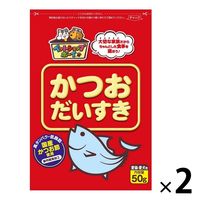 かつおだいすき 国産 50g 2袋 マルトモ ドッグフード キャットフード おやつ