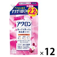 【アウトレット】【Goエシカル】アクロン フローラルブーケの香り 詰替え大サイズ 900ml 1箱（12個入） 衣料用洗剤 ライオン