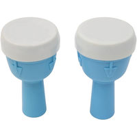 KC キョーリツ ミニシェイカー Junior Shaker OP-JSH01/UBL (2本セット)（直送品）