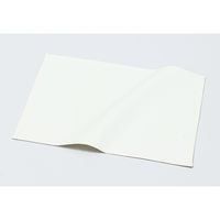 アーテック ランチョンマット 3560 3枚（直送品）