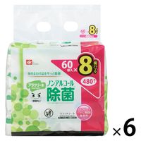 ウェットティッシュ 除菌シート レック アラクリーネ 激落ちくん ノンアルコール除菌シート 1箱（60枚×48個）