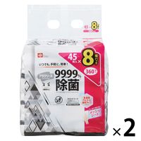 ウェットティッシュ 除菌シート レック アラクリーネ 激落ちくん 99.99%除菌シート 1セット（45枚×16個）