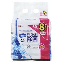 ウェットティッシュ 除菌シート レック アラクリーネ 激落ちくん アルコール除菌シート 1セット（60枚×8個）