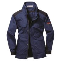 日新被服 YZ5361 防炎長袖ブルゾン ネイビー YZ5361-02-LL 1PC（直送品）