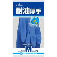 ショーワグローブ 耐油厚手 Mサイズ NO170-M 1セット（15組）（直送品）