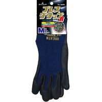 ショーワグローブ ブレスグリップ type-R Mサイズ NO380R-M 1セット（15組）（直送品）