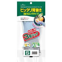 ショーワグローブ ピッタリ背抜き強力ロング3双パック S NO265-S-3P 1セット（15双:3双×5PK）（直送品）