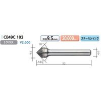 ムラキ MRA超硬バー CB49C 102 1セット(3PC)（直送品）