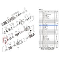 ムラキ マイクログラインダ部品/ゼム リアディスク/キョウツウブヒン 1