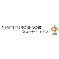 ムラキ 99 インサート/コーナーラジアス N9MT11T3RC15-NC40 1セット(5PC)（直送品）