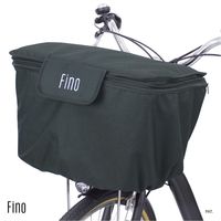 FINO（フィーノ） FINO 卵が割れないカゴカバー前用 ブラック FN-FR-02 1個（直送品）