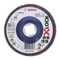 ボッシュ X-LOCK研磨ディスク125G40 2608619209 1セット（10PC）（直送品）
