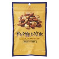 NihonbashiBar 香りを愉しむNuts ラムレーズン風味カシュー