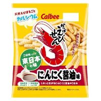 カルビー（株） カルビー かっぱえびせん にんにく醤油味 64g x12 4901330198824 12個（直送品）