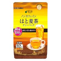 国太楼 お徳用 はと麦茶 ティーバッグ 2gx32袋 x12 4971617050732 12個（直送品）