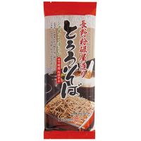 柄木田製粉 柄木田製粉 長野粉碾屋造り そば 通販 - アスクル