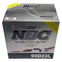 NBC 国産車用バッテリー 充電制御車対応　CALCIUM PREMIUM 90D23L 1個（直送品）