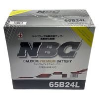 NBC 国産車用バッテリー 充電制御車対応　CALCIUM PREMIUM 65B24L 1個（直送品）