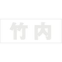 nCWbN \Dp ؕV[ u|v  Fp[O[ Vn30mm CLP3-55 1iij