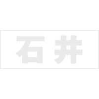 nCWbN \Dp ؕV[ uΈv  Fp[O[ Vn50mm CLP5-37 1iij