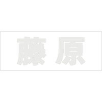 nCWbN \Dp ؕV[ uv  Fp[O[ Vn50mm CLP5-46 1iij