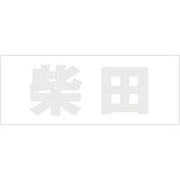 nCWbN \Dp ؕV[ uēcv  Fp[O[ Vn50mm CLP5-66 1iij