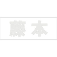 nCWbN \Dp ؕV[ u{v  Fp[O[ Vn50mm CLP5-80 1iij