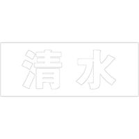 nCWbN \Dp ؕV[ uv  FzCg Vn30mm CLW3-20 1iij