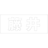 nCWbN \Dp ؕV[ uv  FzCg Vn30mm CLW3-41 1iij