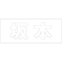 nCWbN \Dp ؕV[ u{v  FzCg Vn30mm CLW3-39 1iij