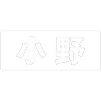 nCWbN \Dp ؕV[ uv  FzCg Vn30mm CLW3-53 1iij