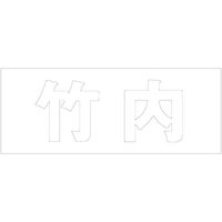 nCWbN \Dp ؕV[ u|v  FzCg Vn30mm CLW3-55 1iij