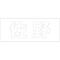 nCWbN \Dp ؕV[ uv  FzCg Vn30mm CLW3-96 1iij