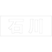 nCWbN \Dp ؕV[ uΐv  FzCg Vn50mm CLW5-27 1iij