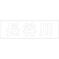 nCWbN \Dp ؕV[ uJv  FzCg Vn50mm CLW5-35 1iij